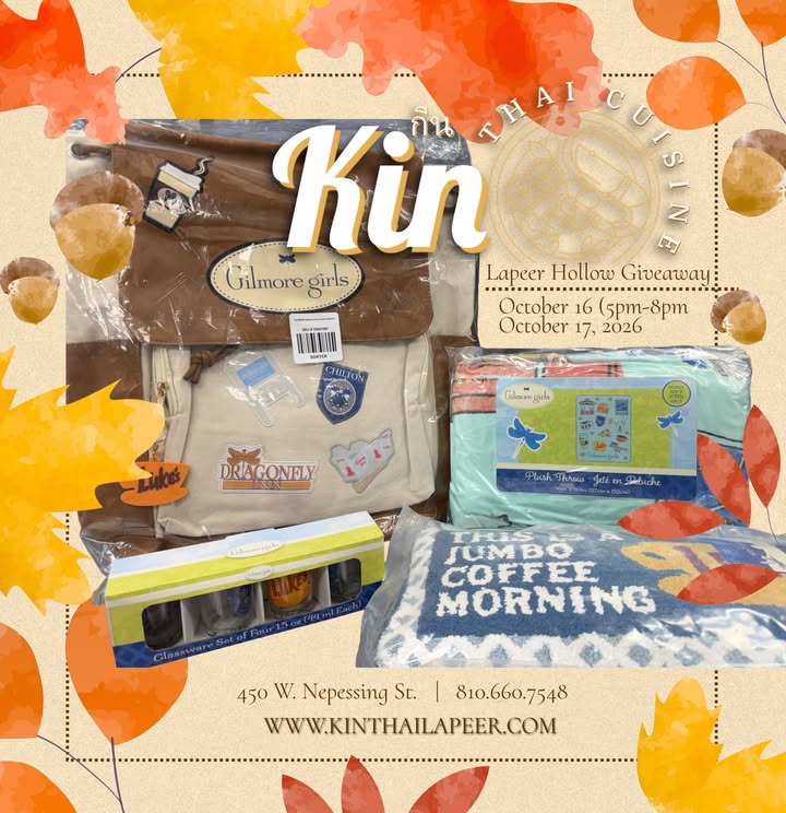 LAPEER HOLLOW HARVEST GIVEAWAY 10/16/2026 & 10/17/2026 How to Enter: * Make a...